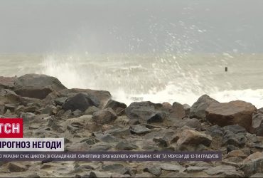 Украину накроют метели и морозы