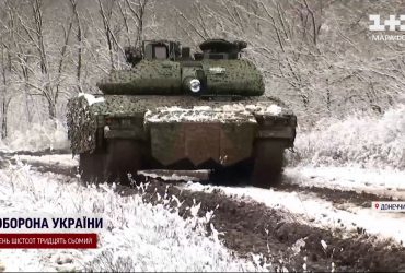 Зброя, яка допомогла ЗСУ відбити Андріївку: як найкраща БМП у світі нищить окупантів під Бахмутом