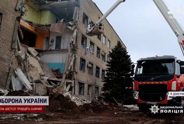 Ракетний удар по лікарні на Донеччині: там було понад 100 людей