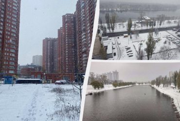 Київ засипало першим снігом (фоторепортаж)