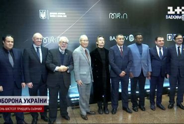 Довга доба: у Києві відбувся закритий показ документального фільму Алана Бадоєва