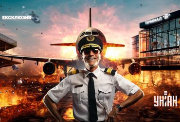 Аэропорт военного времени: где взлетать, чтобы не сбили, как садиться, чтобы потом взлететь, и билет по цене трех