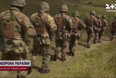 Чотири базові пріоритети підготовки українських військових за кордоном