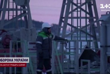 Болгария прекращает импорт нефти из России