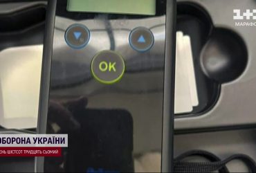 Поліційна афера: водіям підсовували "п'яний" драгер