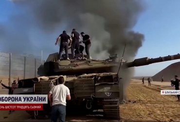 Прекращение огня в Секторе Газа - условия перемирия