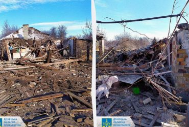 Армия РФ атаковала Донетчину: есть погибшие и раненый (фото)