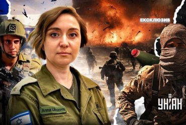 Терористи не завжди у військовій формі, мирний хлопець може прийти до школи та запустити ракету, - речниця ЦАХАЛ Ганна Уколова