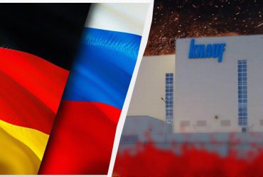 Строит города в России: производитель стройматериалов Knauf попал в список спонсоров войны
