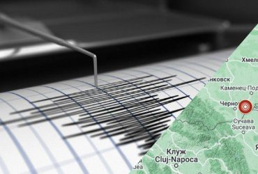 В Україні стався землетрус: чи відчули його люди