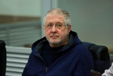 Суд продовжив строк досудового розслідування у справі бізнесмена Коломойського до березня