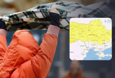 В Украине объявлен І уровень опасности: непогода минует лишь несколько областей (список)