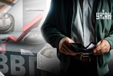 За чий рахунок бенкет? Український ВВП росте у 8 разів швидше за прогнози