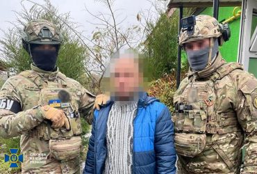 СБУ затримала зрадника, який здав навіть батька: той потрапив до катівні (фото)