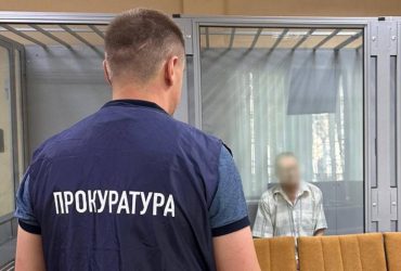 Працівник Укренерго з Харкова зливав РФ дані про енергооб’єкти України