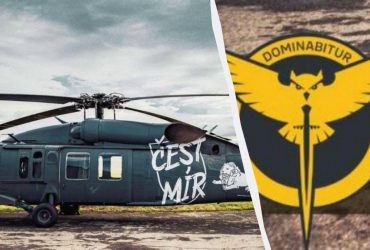 Чорний яструб для України: до збору долучилася ще одна країна (фото)