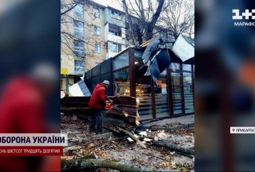 Непогода натворила беды на западе Украины: из Европы идет новый мощный циклон