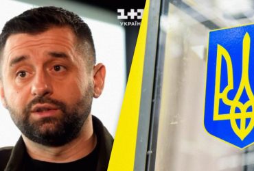 Чи будуть вибори в Україні у 2024 році: Арахамія дав чітку відповідь