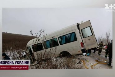 ДТП на Харківщині: легковик влетів в мікроавтобус