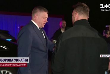 Новый глава словацкого правительства назвал войну в Украине "замороженным конфликтом"