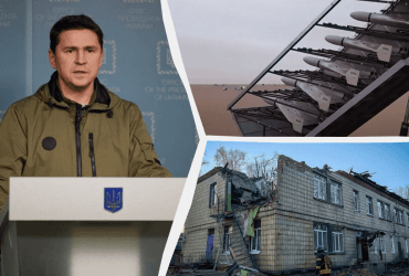 Невипадкова дата: Подоляк пояснив, чому рекордна атака Шахедами була саме сьогодні