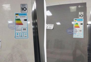 У Росії продають вкрадені в Україні холодильники: навіть не спромоглися зняти наліпки