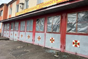 Вражеский обстрел: оккупанты повредили здания подразделений ГСЧС в двух областях (фото)