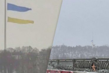 В Киеве из-за ветра был поврежден самый большой флаг Украины, позже его заменили (видео)