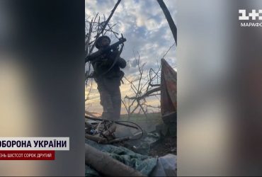 Нова хвиля атак на Авдіївку: росіяни штурмують попри негоду