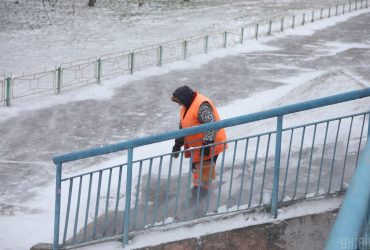 В Киеве объявили желтый уровень опасности: какая ситуация в городе сейчас