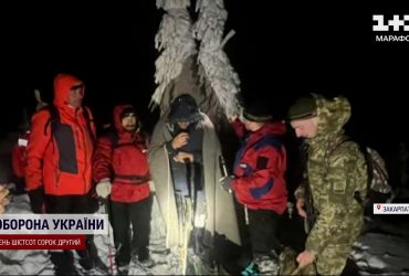 Обмерзлий ухилянт горами тікав з України та ледве не загинув