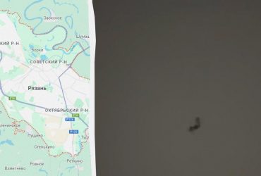 У Рязані звучать вибухи: ЗМІ пишуть про атаку на НПЗ і військову авіабазу (відео)