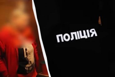 На Київщині мати-вихователька будинку сімейного типу катувала дітей (відео)