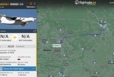 На военном аэродроме Беларуси, вероятно, появился борт ЧВК Вагнер, - Гаюн
