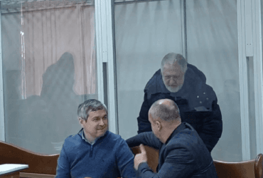 Суд продлил содержание под стражей Коломойского (видео)