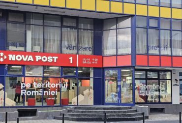 Нова пошта відкрила друге відділення в Румунії: у якому місті