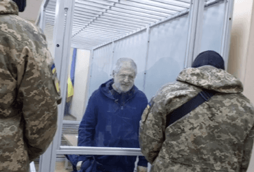 В ВАКС отказались возобновить рассмотрение возможности ареста имущества Коломойского (видео)