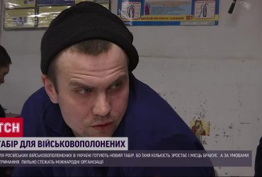 Для окупантів вже немає місця в таборах: чи розкаюються російські полонені