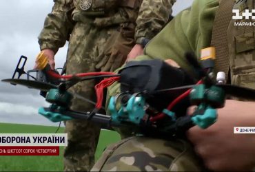 Пілоти FPV-дрона опановують нові професії – ситуація на Мар'їнському напрямку