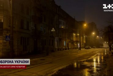 Ненастье снова накрыло Украину – новый циклон принес дожди и ледяной снег