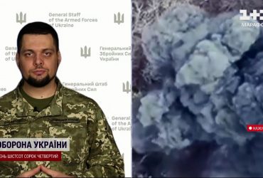 Що відбувається на найгарячіших напрямках фронту та в небі