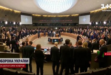 Украина представит в Брюсселе план реформ на пути в НАТО