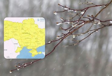 Украину снова охватила непогода: объявлен І уровень опасности (карта, видео)