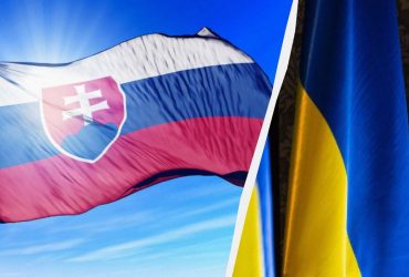 Важлива допомога Україні від Словаччини не припиниться: про що йдеться