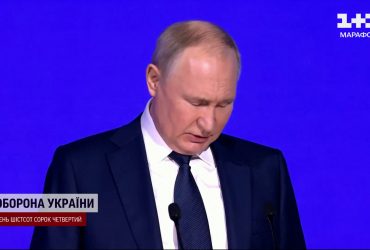 Путин не пойдет на перемирие в Украине пока не будет знать, кто следующий президент США