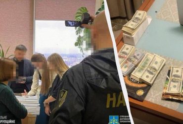 Судей Киевского апелляционного суда поймали на многотысячной взятке (фото)