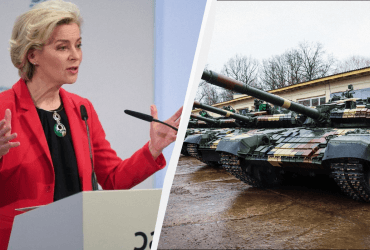 ВПК Украины включат в оборонную стратегию ЕС, - фон дер Ляйен