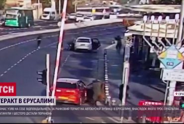 Несмотря на перемирие, палестинцы устроили теракт в Израиле