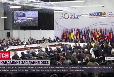 Скандальное заседание: как справился Лавров с задачей Кремля