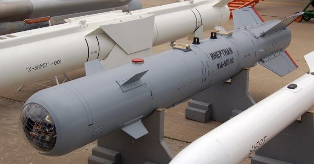 Ukraine Neutralizes Russia’s Key Frontline Advantage